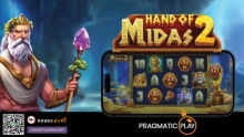 Hand of Midas 2  